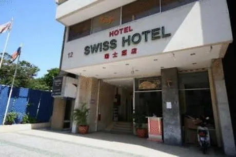 Swiss Hotel Kuala Lumpur