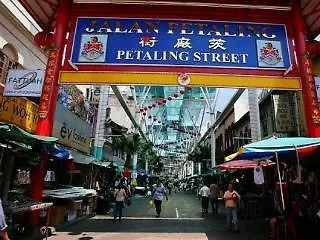 Swiss Hotel Kuala Lumpur 3*,  Malaysia